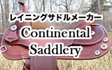 Continental Saddlery