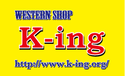 Western Shop K-ing