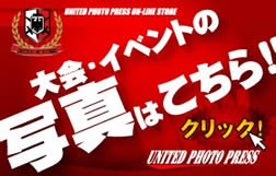 UNITED PHOTO PRESS